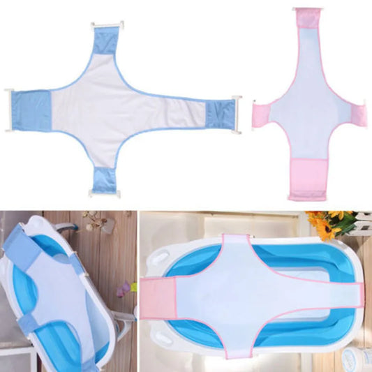 Newborn Infant Bath Adjustable Net