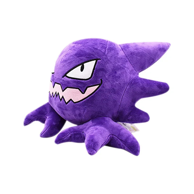 Pokémon Gengar Plush Toy