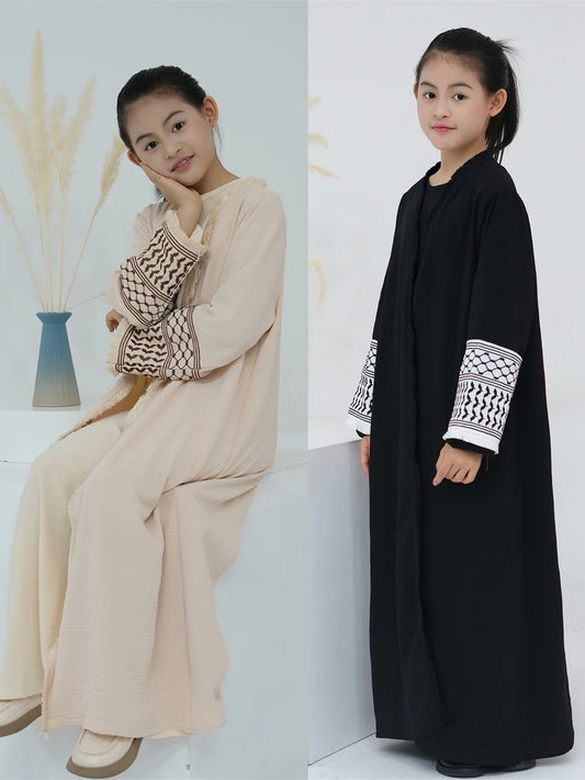 Open Plain Abaya Dress Girl Robe