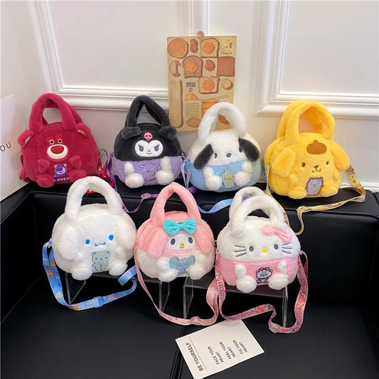 Cute Cartoon Plush Toy Bag