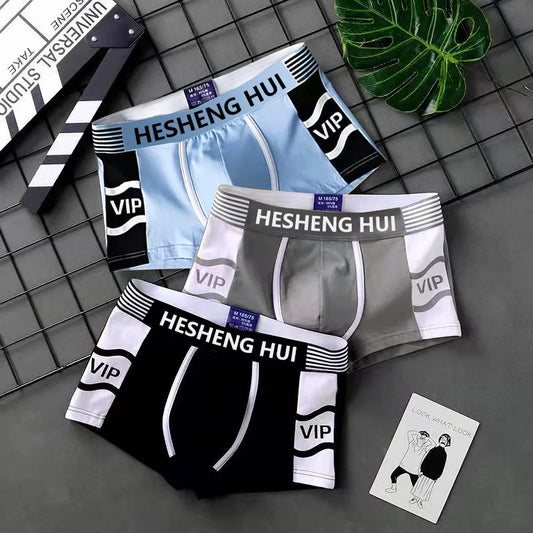 Breathable Four Cornered Underwear