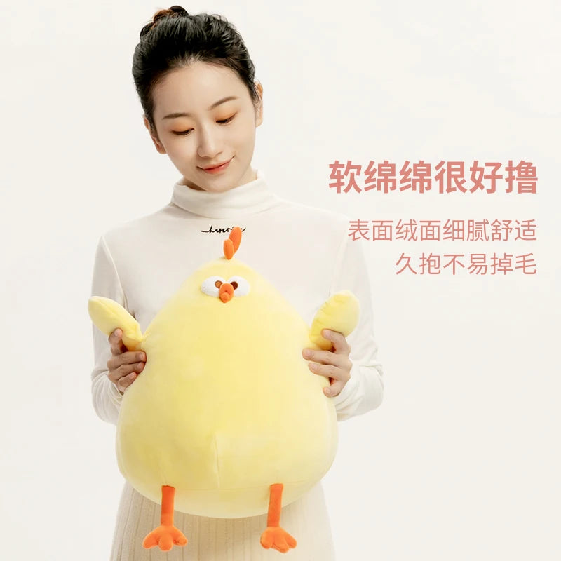 Dundun Chicken Plush Doll