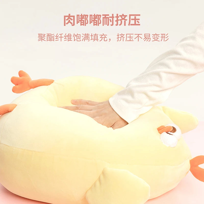 Dundun Chicken Plush Doll