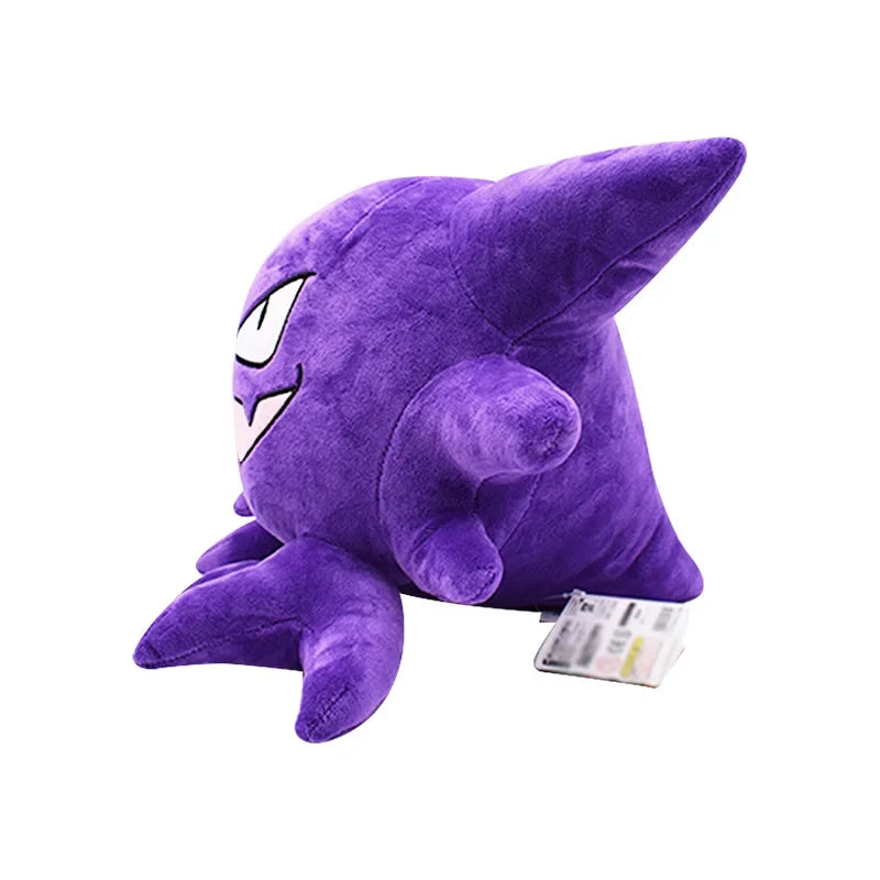 Pokémon Gengar Plush Toy